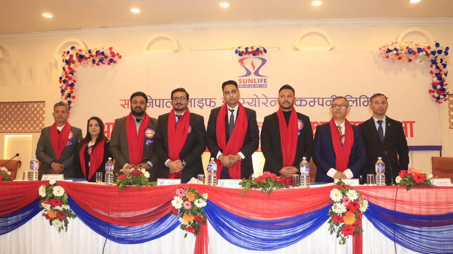 सन नेपाल लाइफ इन्स्योरेन्सको आठौँ तथा नवौँ वार्षिक साधारण सभा सम्पन्न, २०.२६ प्रतिशत लाभांश पारित